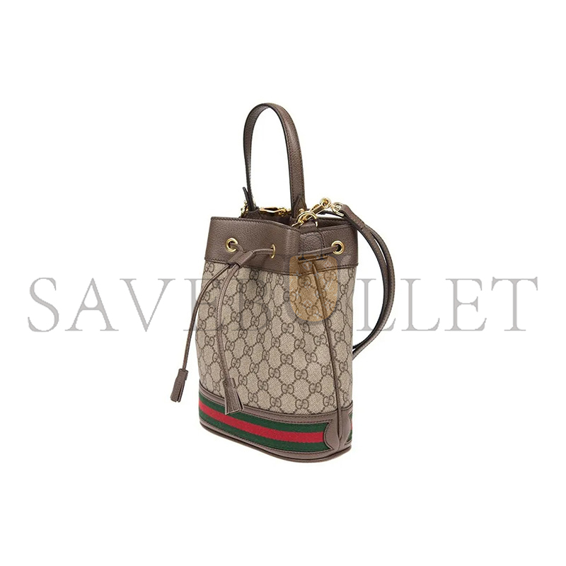 GUCCI OPHIDIA SMALL BUCKET BAG 550621 (26*20.5*11cm)